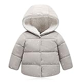 Lisa Pulster キッズ コート 子供服 ダウンコート キッズ 中綿ジャケット 赤ちゃん 男の子 女の子 可愛い ソフト 保温 暖かい お洒落 1～3歳 (グレー, 110)