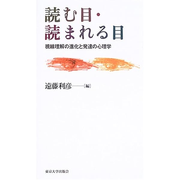 長い20世紀――資本、権力、そして現代の系譜 | ジョヴァンニ・アリギ