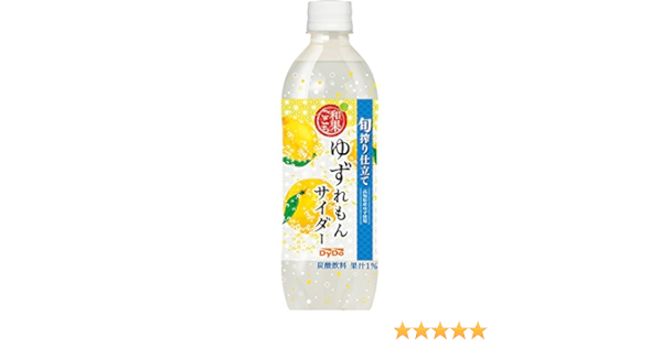 Amazon ダイドードリンコ 和果ごこち ゆずれもんサイダー 500ml 24本 ダイドー 炭酸飲料 通販