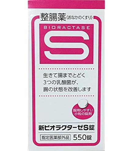 Amazon | 明治薬品 野口ラクトロン錠 180錠 [指定医薬部外品] | 明治