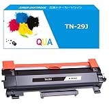 TN-29J Brother(ブラザー) トナーカートリッジ TN-29 汎用・互換 トナー TN 29J黒ブラック 適用プリンター機種: HL-L2375DW HL-L2370DN HL-L2330D MFC-L2750DW MFC-L2730DN DCP-L2550DW DCP-L2535D FAX-L2710DN QUA