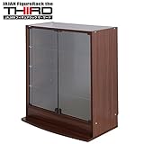 【JAJAN】フィギュアラック サード ワイド 本体 扉 幅83cm奥行39cm ロータイプ ブラウン【正規品】[ 鍵付きコレクションケース ][棚プレ対象商品]