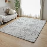 フリーリー シャギーラグ ラグ カーペット 140×100cm 約1畳 防ダニ 抗菌 防臭 厚手 滑り止め付 ホットカーペット対応 絨毯 絞り染めグレー