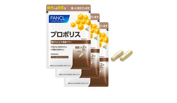 Amazon ファンケル プロポリス 約90日分 徳用3袋セット 1袋 60粒 3 57 03 ドラッグストア