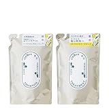 凛恋 リンレン レメディアル シャンプー＋トリートメント ユズ&ネロリ 詰め替えセット 400ml