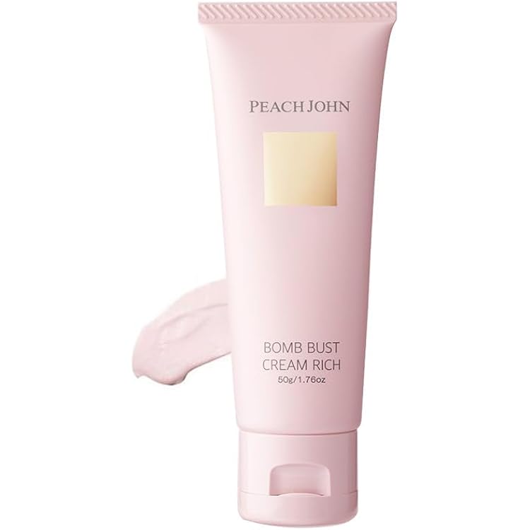 シルキーバストクリーム *3 シルキーバストクリーム 3個セット｜Yahoo!フリマ（旧PayPayフリマ）