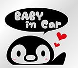 ペンギン柄ドライブサイン カッティングステッカー (BABY, 黒)