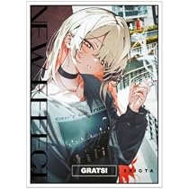 Amazon.co.jp: GRATS！ グラッツ スリーブ クリエイターズ「EVER GREEN