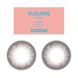 ウルルモ なえなの プロデュース カラコン マンスリー 1箱2枚入 DIA14.5mm 度なし なえさんうるうる BROWN ±0.00