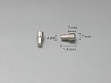 鉄製差し込みダボ棚受４．８ｍｍ