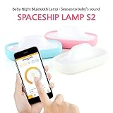 宇宙船ランプs2 Breast FeedingランプSensesに赤ちゃんのサウンド、互換性for iPhone & Androidスマートフォン、アラーム、タイマー、自動オン/オフ、ポータブル ホワ