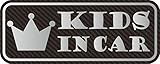 【3M　1080-CF12使用】KIDS IN CARマグネット　カーボンタイプ　(シルバー)
