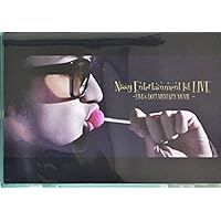 Amazon.co.jp: 【メーカー特典あり】Nissy Entertainment 2nd
