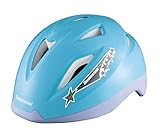 BRIDGESTONE(ブリヂストン)　子供用ヘルメット Newセーフティヘルメット Boy's＆Girl's　B371653LB　ライトブルー