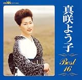 �^��悤�q�x�X�g16