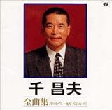 �珹�v �S�ȏW�����̂������������ČN�����ā�