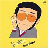 ���ɉS����