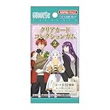 TVアニメ『葬送のフリーレン』 クリアカードコレクションガム2 初回限定版 16パック入りBOX (食玩)
