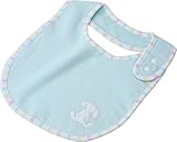 内野 UCHINO スタイ 綿100% ふんわりバニー (ベビー70cm) ブルー