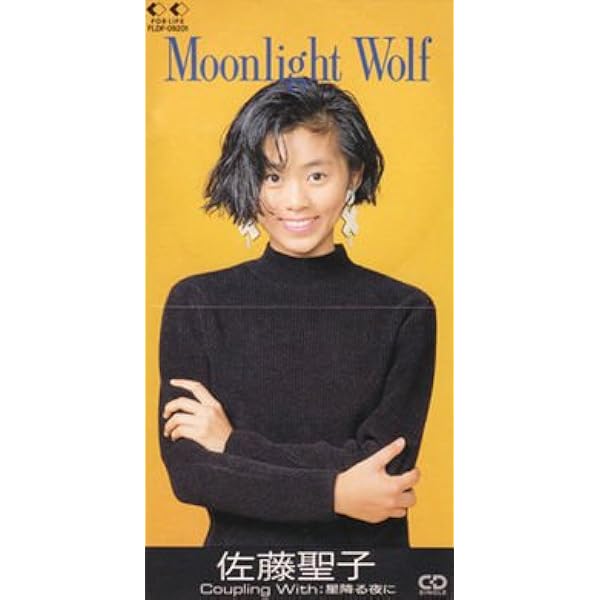 Amazon.co.jp: Marvelous Act: ミュージック