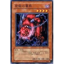 遊戯王 くまくまちゃん レベル3 K966a号ヨクル【SR】〈DBJH-JP032〉 | 福福トレカ 遊戯王専門店