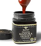 BeeNZ マヌカハニー はちみつ ニュージーランド産 正規輸入品 250g (250g, UMF20+（MGO829+）)