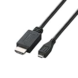 ELECOM MHLケーブル 2m ブラック MPA-MHLC20BK
