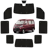 趣味職人 サンシェード シームレス ライト 車 アトレーワゴン 321/331系 専用 カーテン 車中泊 グッズ 対応 『05s-h008-sa』