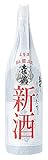 土佐鶴酒造 中辛口 しぼりたて新酒 1.8L