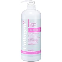 ボディローション250ml カムエラローズ バラ の香り LANIKAI Bath Body ラニカイ バス ボディ