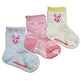 ミキハウス(mikihouse) ３Ｐソックスパック 靴下 (13-15ｃｍ, クルー-白（01）)