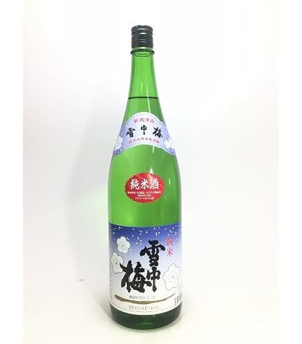 Amazon.co.jp: 雪中梅 純米原酒 雪中貯蔵 甘口 丸山酒造場 新潟 上越 