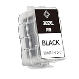 キヤノン用 BC-365(BC-365XL) BC-365BK(BC-365XLBK) 用詰め替えインク (ブラック) 【大容量/ 1本セット/補充インクタイプ】 キヤノン用 互換 詰め替えインクBC-365 BC-365XL BC365BK BC-366 BC-366XL BC-366CL 対応機種: PIXUS TS3530