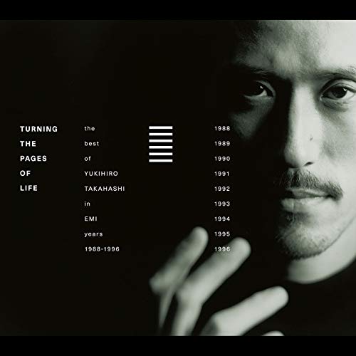 WATERMELON / 東京スカパラダイスオーケストラ