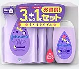 【まとめ買い】ジョンソンベビー すやすやタイム ベビー全身シャンプー 泡タイプ 詰替用 350ml×3個 + すやすやタイム ローション 300ml 赤ちゃん 新生児 低刺激 弱酸性