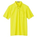 AITOZ アイトス 吸汗速乾(クールコンフォート)半袖ボタンダウンポロシャツ(男女兼用) (春夏用) AZ10599 091 ハイパーイエロー 4L