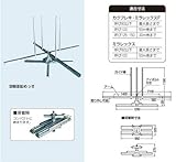 未来工業 FEPリール FEPR-1