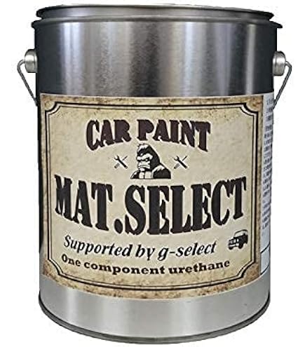 Amazon.co.jp: g-select 自動車塗装用2液ウレタン艶消塗料「MAT.SELECT