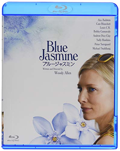 ブルージャスミン ボビー カナベイル Oricon News