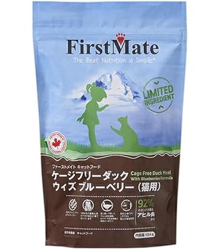 ボンビアルコン FirstMate ファーストメイト FM キャット チキン