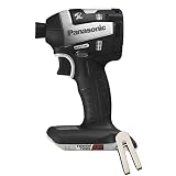 パナソニック(Panasonic) 充電インパクトドライバー ※本体のみ(電池パック・充電器・ケースは別売) EZ75A7X-H