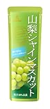 ゴールドパック 山梨シャインマスカット 80g ×20本 【シャーベット】 【産地限定】
