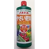 メネデール:やさい肥料原液 1L