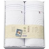 『初盆 粗供養 香典返し 法事引き出物 お返し などに人気の商品』　東洋紡　今治復刻版　金魚　ハーフタオルケット2P　【掛け紙・包装可】