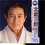 �k���O�Y�c�C���p�b�N