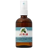 日本製 天然ハッカ油スプレー (ハッカオイル) 精油 100ml