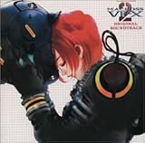 �}�N���X VF-X2 �T���g��