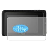 3枚 VacFun ブルーライトカット フィルム ， ソニー SONY デジタルカメラ Cyber-shot DSC-TF1 向けの ブルーライトカットフィルム 保護フィルム 液晶保護フィルム（非 ガラスフィルム 強化ガラス ガラス ケース カバー ） 改善版