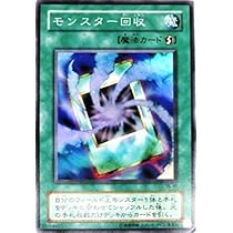 Amazon.co.jp: 遊戯王 TB-17-UR 《シフトチェンジ》 Ultra : ホビー