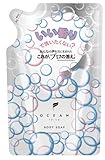 オーシャントリコボディソープ ハッピーな香り(HA)詰替 80グラム (x 1)